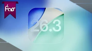 اپل بتا iOS 26.3 را منتشر کرد