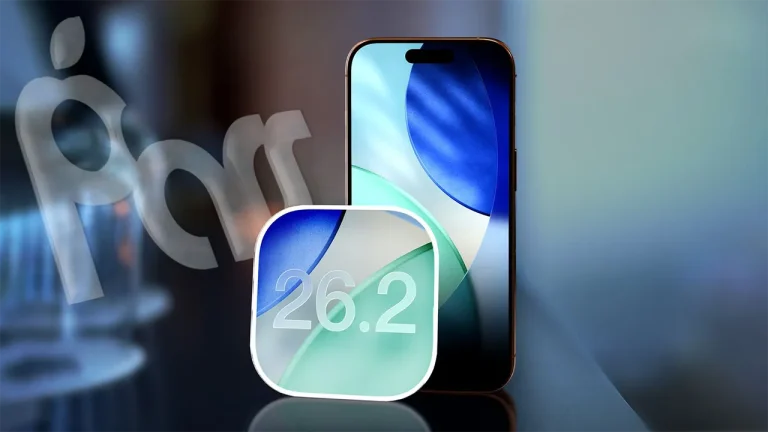 تاریخ انتشار iOS 26.2: اپل کی این به‌روزرسانی را عرضه می‌کند؟